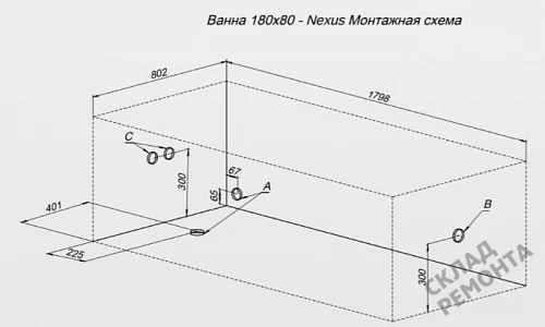 Фото Ванна акриловая Aquanet Nexus 180*80  купить в Новосибирске: цена, описание, фото. Интернет-магазин 8
