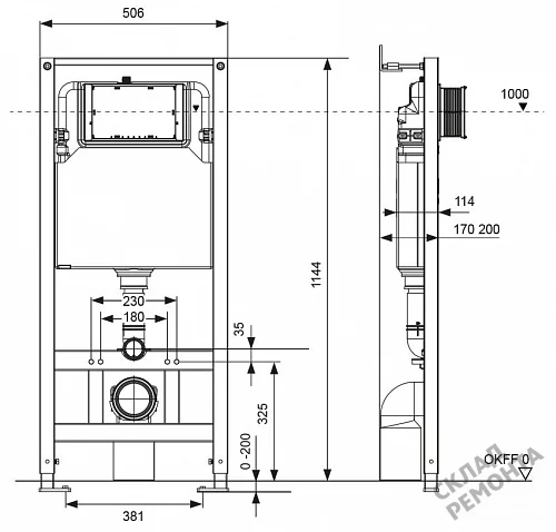 Фото Инсталляция для подвесного унитаза Tecespring S401111 с кнопкой купить в Новосибирске: цена, описание, фото. Интернет-магазин 3