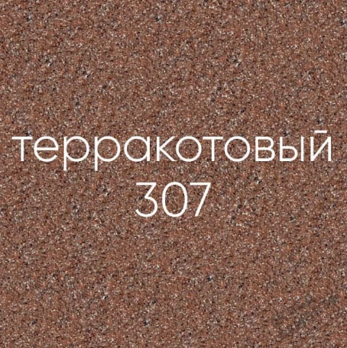 Фото Смеситель для кухни Ulgran U-001-307 однорычажный терракотовый купить в Новосибирске: цена, описание, фото. Интернет-магазин 3