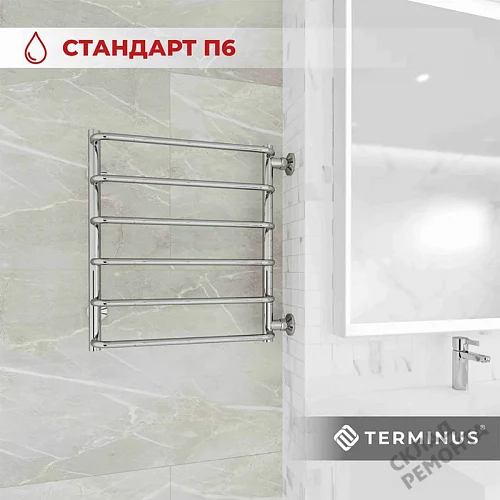 Фото Полотенцесушитель водяной Terminus Trend Стандарт 32/20П6 бп500 1" 500*600 лесенка хром купить в Новосибирске: цена, описание, фото. Интернет-магазин 3