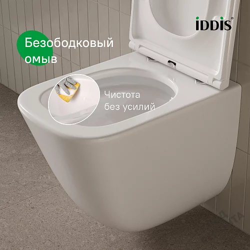 Фото Унитаз подвесной Iddis Торр TOQFDSEi25 безободковый купить в Новосибирске: цена, описание, фото. Интернет-магазин 4