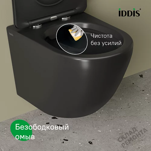 Фото Унитаз подвесной Iddis Бланко BLAR3BMi25 безободковый купить в Новосибирске: цена, описание, фото. Интернет-магазин 9