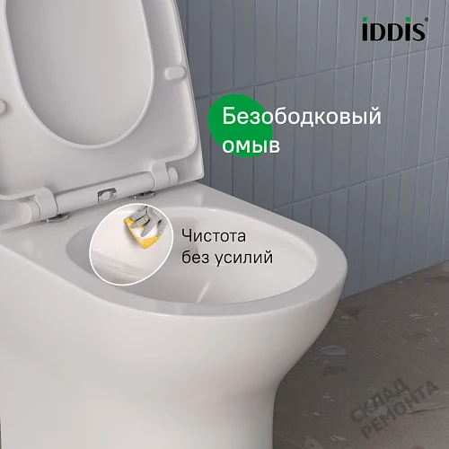 Фото Унитаз компакт напольный Iddis Зодиак Икс ZODRDSEi24 безободковый купить в Новосибирске: цена, описание, фото. Интернет-магазин 11