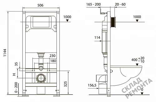Фото Инсталляция для подвесного унитаза Tecespring S401204 с кнопкой купить в Новосибирске: цена, описание, фото. Интернет-магазин 5