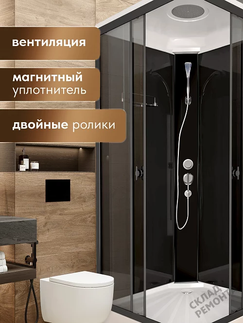 Фото Душевая кабина LUXMARE Sea Quadro Black низкий поддон квадратная 100*100 купить в Новосибирске: цена, описание, фото. Интернет-магазин 4
