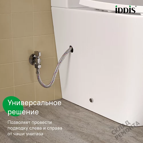 Фото Унитаз компакт напольный Iddis Слайд SLIRDSEi24 безободковый купить в Новосибирске: цена, описание, фото. Интернет-магазин 3