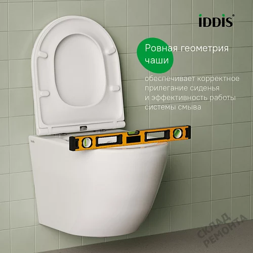 Фото Унитаз подвесной Iddis Бланко BLARNSEi25 безободковый купить в Новосибирске: цена, описание, фото. Интернет-магазин 5