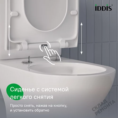 Фото Унитаз компакт напольный Iddis Зодиак Икс ZODRDSEi24 безободковый купить в Новосибирске: цена, описание, фото. Интернет-магазин 14