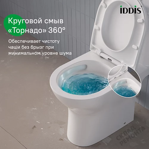 Фото Унитаз компакт напольный Iddis Зодиак Икс ZODRDSEi24 безободковый купить в Новосибирске: цена, описание, фото. Интернет-магазин 9