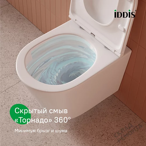 Фото Унитаз подвесной Iddis Calipso Q CAQRDSEi25 безободковый купить в Новосибирске: цена, описание, фото. Интернет-магазин 2