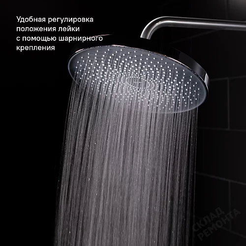 Фото Душевая система Iddis СпаХоум SPA3F0Ci76 хром купить в Новосибирске: цена, описание, фото. Интернет-магазин 10