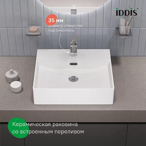 Фото Раковина накладная Iddis Bild BILWS50i27, 50 см купить в Новосибирске: цена, описание, фото. Интернет-магазин 2