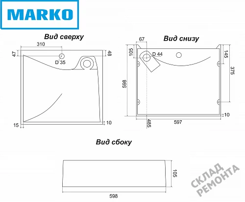 Фото Раковина над стиральной машиной Marko Твист 60, 60 см купить в Новосибирске: цена, описание, фото. Интернет-магазин 2