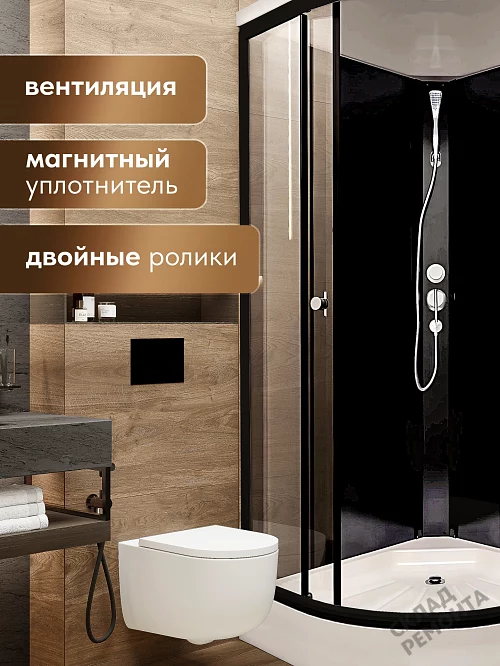 Фото Душевая кабина LUXMARE Sea Black низкий поддон угловая 80*80 купить в Новосибирске: цена, описание, фото. Интернет-магазин 4