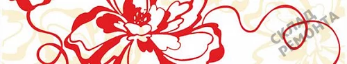 Фото Бордюр Нефрит-Керамика Монро 76-00-45-050 красный 400*75 – купить в Новосибирске: цена, описание, фото. Интернет-магазин 1