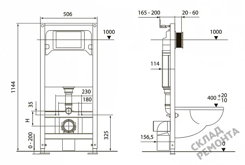 Фото Инсталляция для подвесного унитаза Tecespring S401104 с кнопкой купить в Новосибирске: цена, описание, фото. Интернет-магазин 5