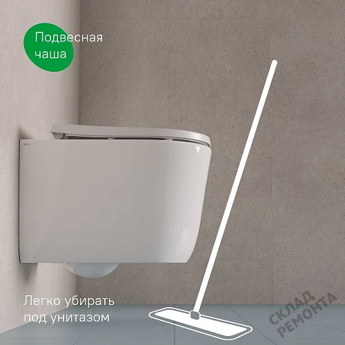 Фото Унитаз подвесной Iddis Слайд SLIRDSEi25 безободковый купить в Новосибирске: цена, описание, фото. Интернет-магазин 4