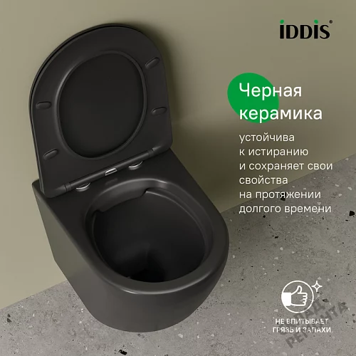 Фото Унитаз подвесной Iddis Бланко BLAR3BMi25 безободковый купить в Новосибирске: цена, описание, фото. Интернет-магазин 7