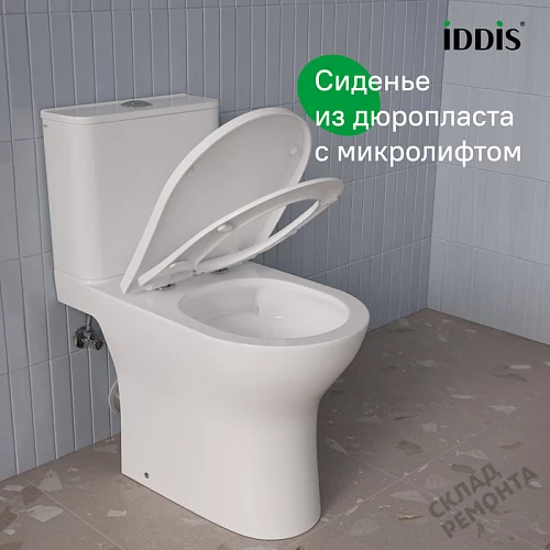 Фото Унитаз компакт напольный Iddis Зодиак Икс ZODRDSEi24 безободковый купить в Новосибирске: цена, описание, фото. Интернет-магазин 10