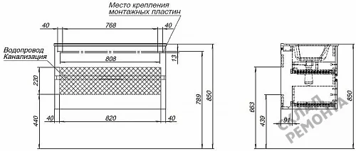 Фото Тумба под умывальник подвесная Aquanet Алвита New 90 (303920), белый матовый купить в Новосибирске: цена, описание, фото. Интернет-магазин 9