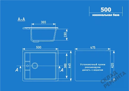 Фото Мойка для кухни Ulgran U-406-308 черная 44,5*50 – купить в Новосибирске: цена, описание, фото. Интернет-магазин 3
