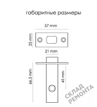 Фото Задвижка Morelli B6-45 SC матовый хром – купить в Новосибирске: цена, описание, фото. Интернет-магазин. 2