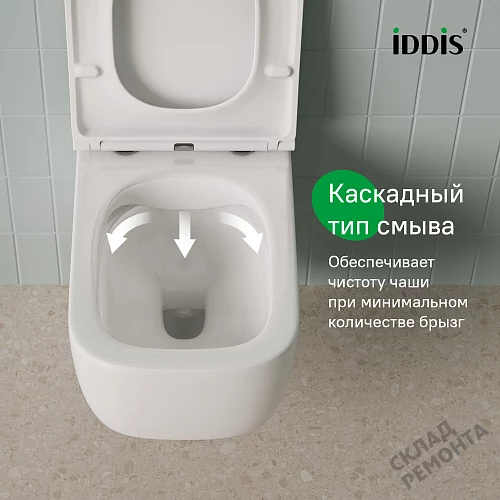 Фото Унитаз подвесной Iddis Bridge BRIRNSEi25 безободковый купить в Новосибирске: цена, описание, фото. Интернет-магазин 3