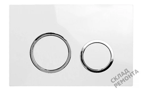Фото Кнопка Calypso Beta CS20WT+C пластик белый/серебро купить в Новосибирске: цена, описание, фото. Интернет-магазин 1