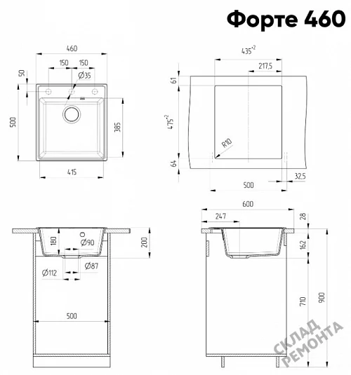 Фото Мойка для кухни Ulgran Кварц Форте 460-10 песок 46*50 – купить в Новосибирске: цена, описание, фото. Интернет-магазин 3