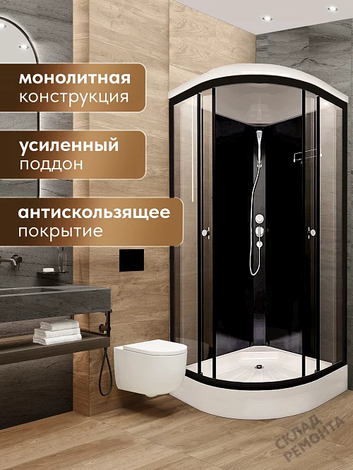 Фото Душевая кабина LUXMARE Sea Black низкий поддон угловая 80*80 купить в Новосибирске: цена, описание, фото. Интернет-магазин 3