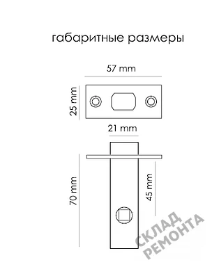 Фото Задвижка Morelli B6-45 BL черный – купить в Новосибирске: цена, описание, фото. Интернет-магазин. 2
