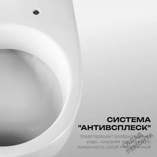 Фото Унитаз компакт напольный Santeri Ультра купить в Новосибирске: цена, описание, фото. Интернет-магазин 4
