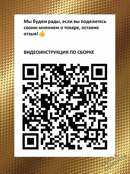 Фото Душевое ограждение ODA B8037 стекло 6 мм 90*90 купить в Новосибирске: цена, описание, фото. Интернет-магазин 8