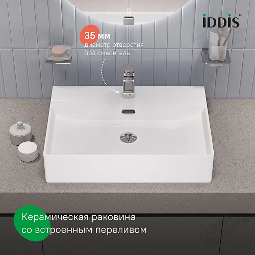 Фото Раковина накладная Iddis Bild BILWS60i27, 60 см купить в Новосибирске: цена, описание, фото. Интернет-магазин 2