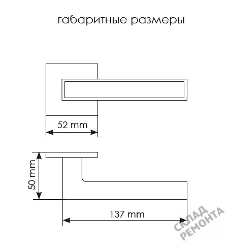 Фото Дверная ручка раздельная Morelli MH-48-S6 SSC/W суперматовый хром/белый – купить в Новосибирске: цена, описание, фото. Интернет-магазин. 2