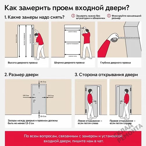 Фото Дверь входная Феррони Гарда Серебро 7,5 см без терморазрыва антик серебро/темный кипарис – купить в Новосибирске: цена, описание, фото. Интернет-магазин. 2