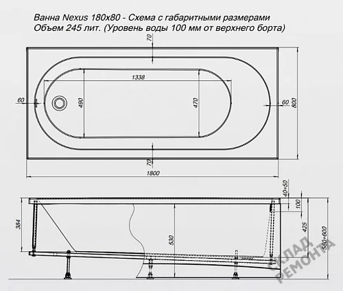Фото Ванна акриловая Aquanet Nexus 180*80  купить в Новосибирске: цена, описание, фото. Интернет-магазин 9