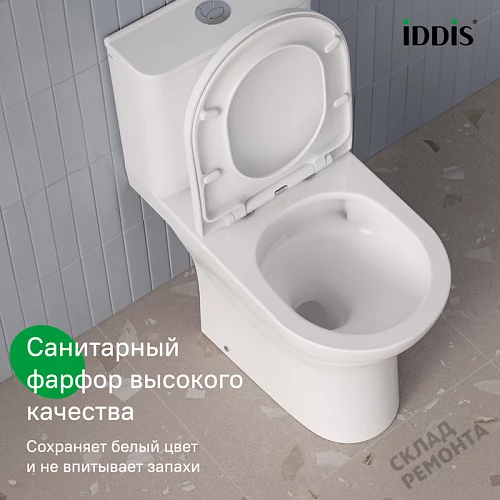 Фото Унитаз компакт напольный Iddis Зодиак Икс ZODRDSEi24 безободковый купить в Новосибирске: цена, описание, фото. Интернет-магазин 8