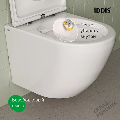 Фото Унитаз подвесной Iddis Бланко BLARNSEi25 безободковый купить в Новосибирске: цена, описание, фото. Интернет-магазин 8