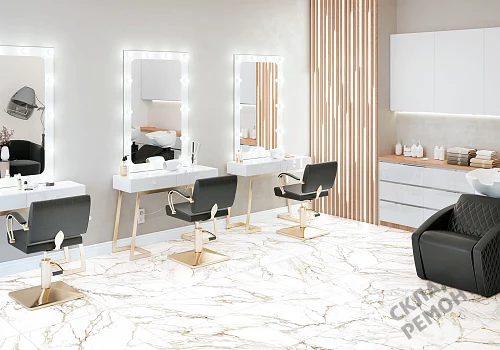 Фото Керамогранит матовый Alma Ceramica Тренди GFU04TRD04R белый 600*600*9 – купить в Новосибирске: цена, описание, фото. Интернет-магазин 3