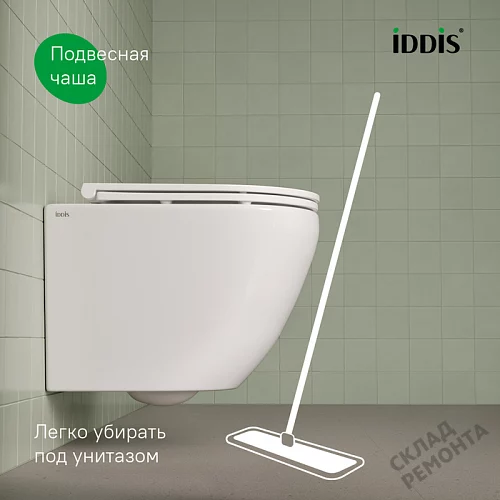 Фото Унитаз подвесной Iddis Бланко BLARNSEi25 безободковый купить в Новосибирске: цена, описание, фото. Интернет-магазин 7