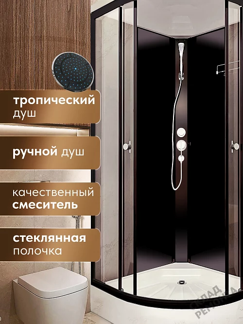 Фото Душевая кабина LUXMARE Sea Black низкий поддон угловая 80*80 купить в Новосибирске: цена, описание, фото. Интернет-магазин 2