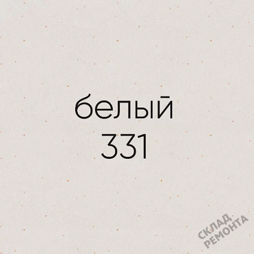 Фото Смеситель для кухни Ulgran U-001-331 однорычажный белый купить в Новосибирске: цена, описание, фото. Интернет-магазин 3