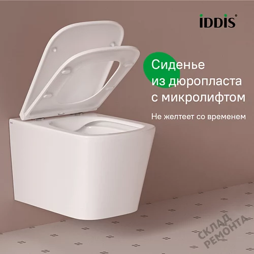 Фото Унитаз подвесной Iddis Bild BILRNSEi25 безободковый купить в Новосибирске: цена, описание, фото. Интернет-магазин 4