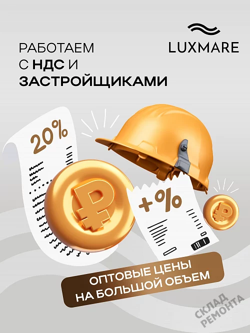 Фото Душевое ограждение ODA B8037 стекло 6 мм 90*90 купить в Новосибирске: цена, описание, фото. Интернет-магазин 7