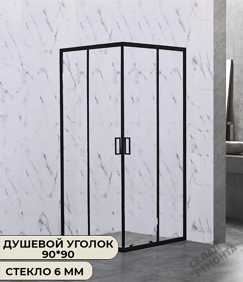 Фото Душевое ограждение ODA B8037 стекло 6 мм 90*90 купить в Новосибирске: цена, описание, фото. Интернет-магазин 4