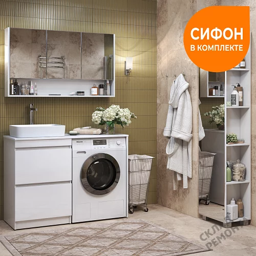 Фото Тумба под стиральную машину напольная Vigo Urban 600-0-2 tn.URB.60.2Y (под столешницу), белый купить в Новосибирске: цена, описание, фото. Интернет-магазин 3