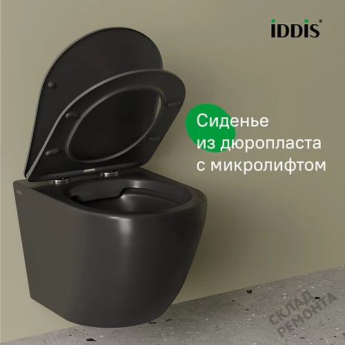 Фото Унитаз подвесной Iddis Бланко BLAR3BMi25 безободковый купить в Новосибирске: цена, описание, фото. Интернет-магазин 8