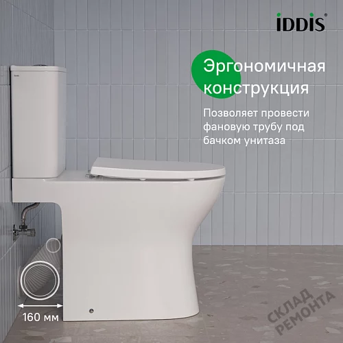 Фото Унитаз компакт напольный Iddis Зодиак Икс ZODRDSEi24 безободковый купить в Новосибирске: цена, описание, фото. Интернет-магазин 6
